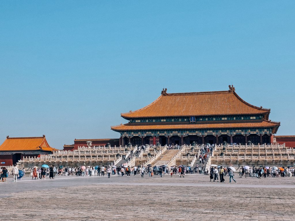 visiting forbidden city