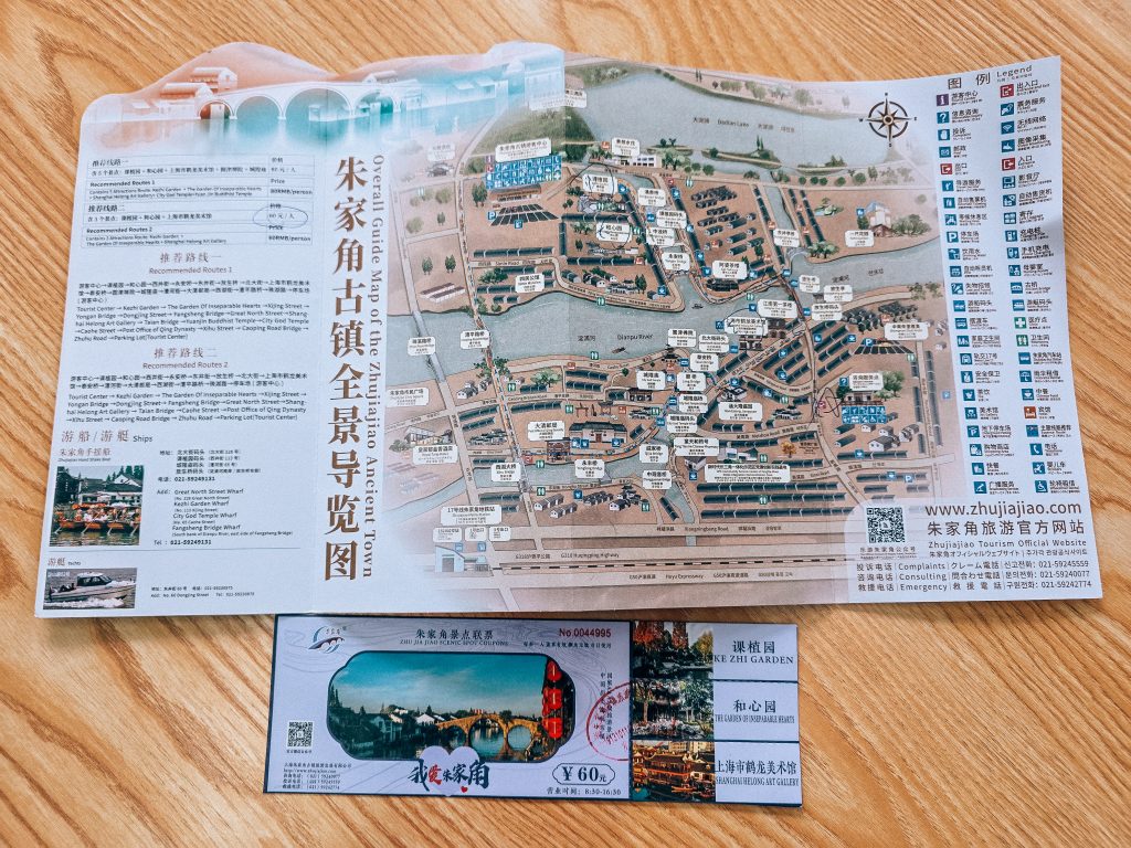 Zhujiajiao Day Trip from Shanghai