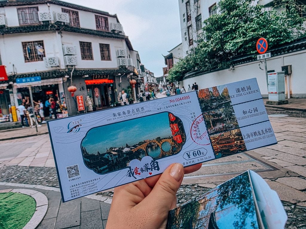 Zhujiajiao Day Trip from Shanghai