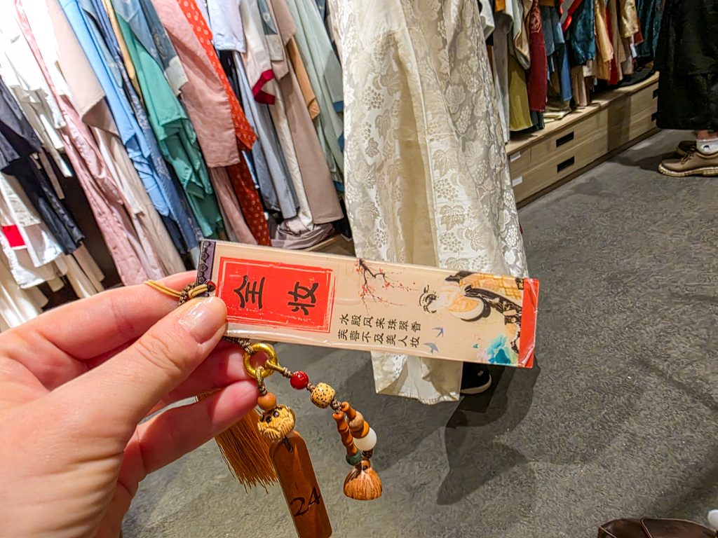 Xuyan Shanghai Immersive Tang Dynasty Banquet Review