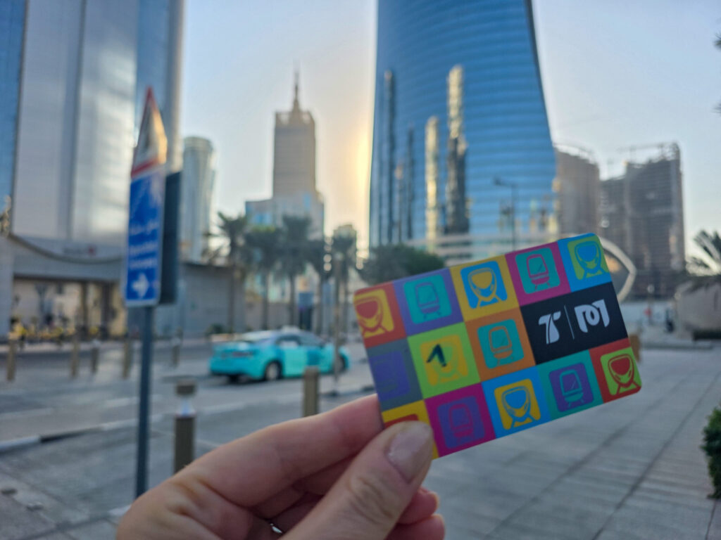 how to get around doha