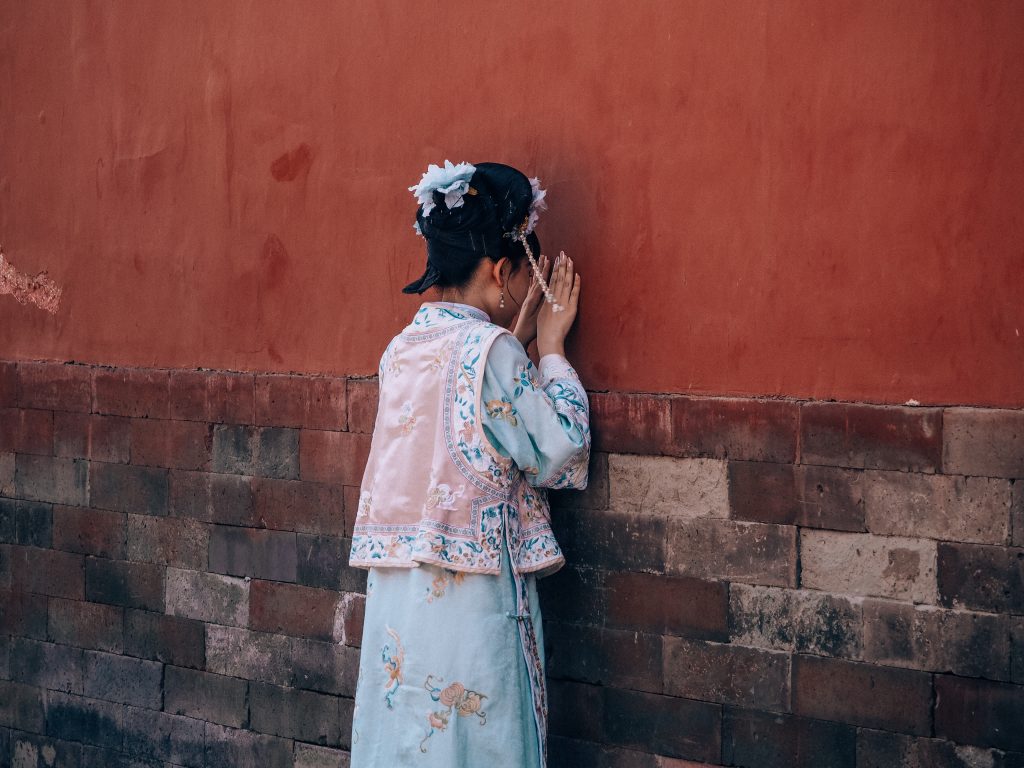 Visiting the Forbidden City