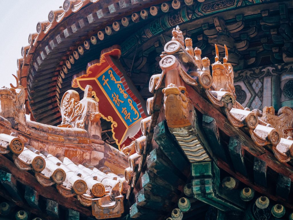 Travelling to China for the First Time