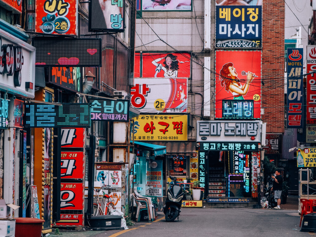 2 days in Busan