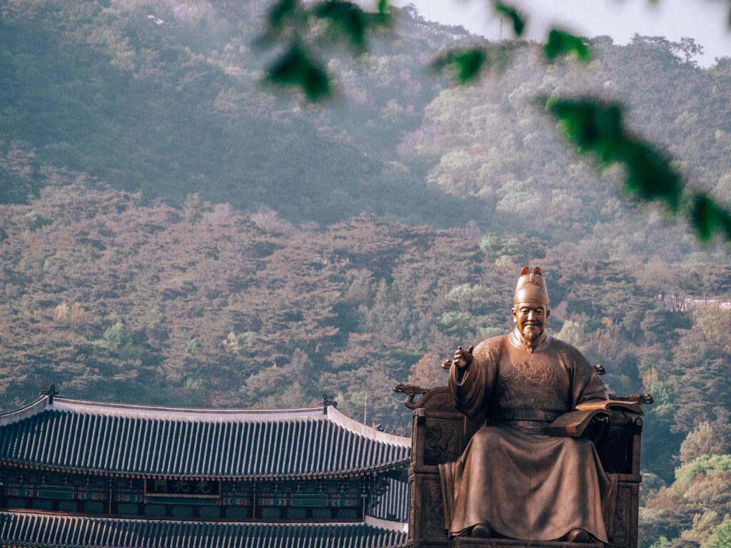 4 days in Seoul
