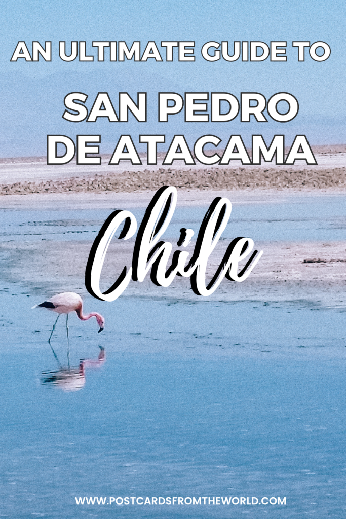 guide to san pedro de atacama